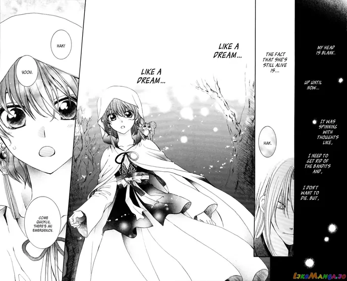 Yona of the Dawn Chapter 55 image 16_optimized